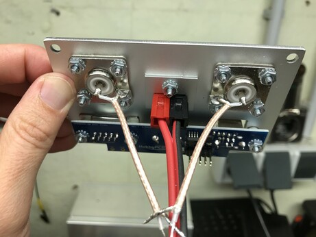 Backplane of the amplifier 