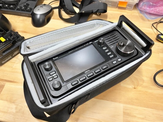 IC-705 with ARK-705 protector in perfectly fitting black case.