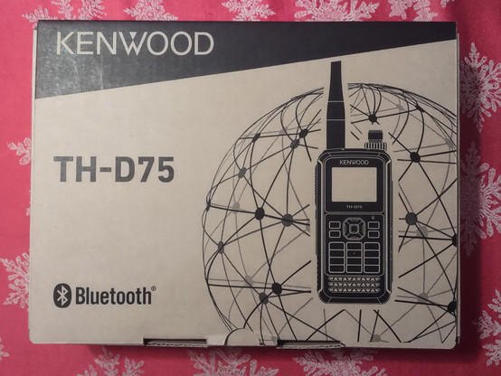 Box for Kenwood's new TH-D75 tri-band FM/D-Star/packet/APRS handheld radio. 